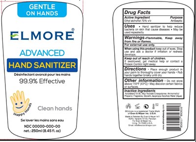 Elmore 250ml (Elmore 250ml)